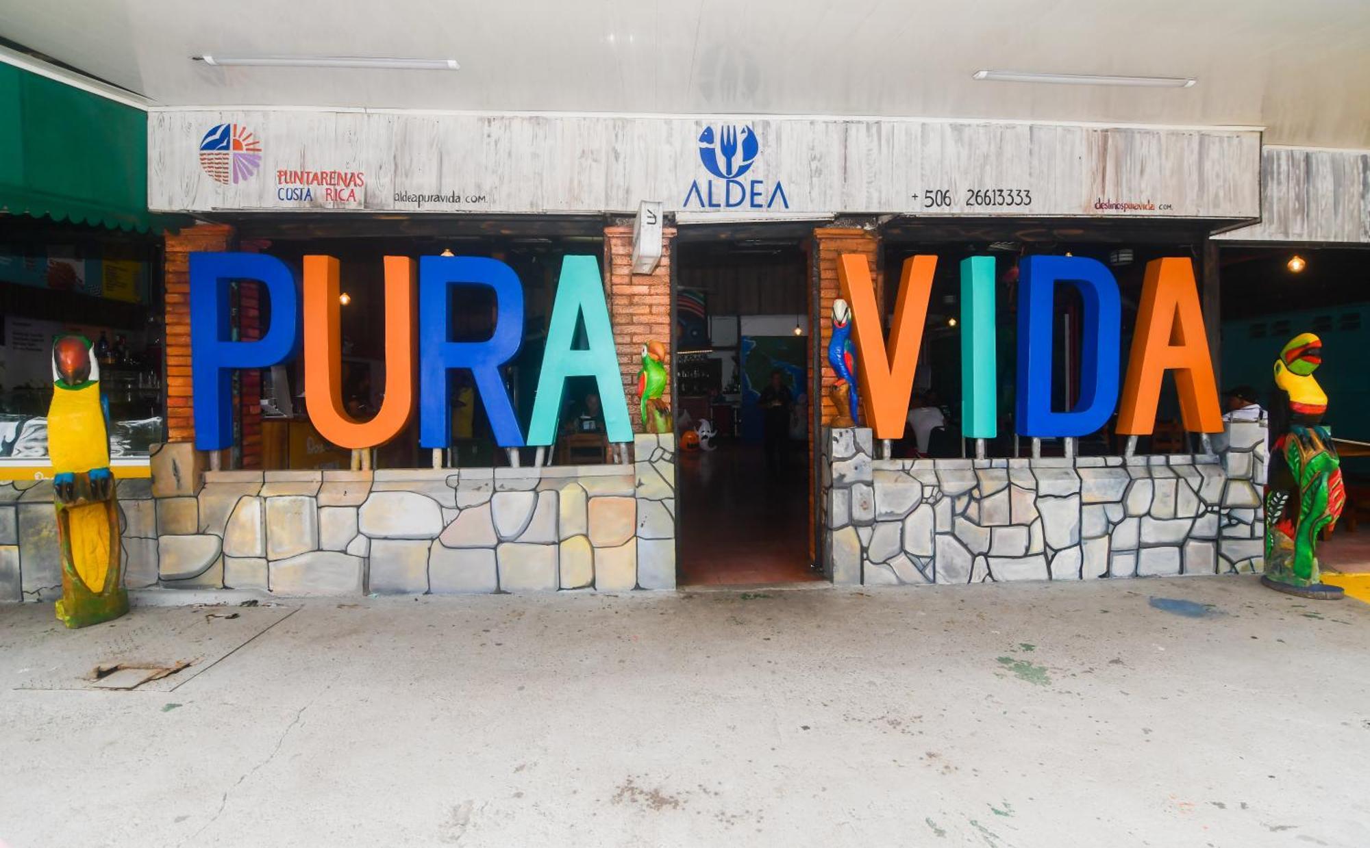 Hotel Aldea Pura Vida Puntarenas Luaran gambar